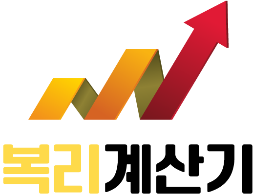로고